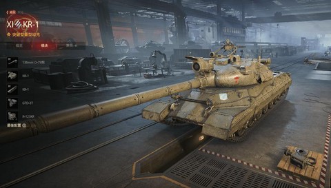 坦克世界什么坦克好玩[图1]