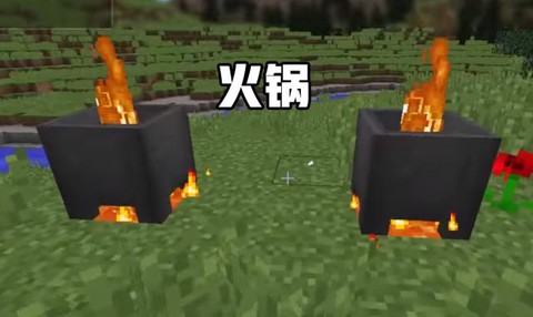 我的世界坩埚有什么用