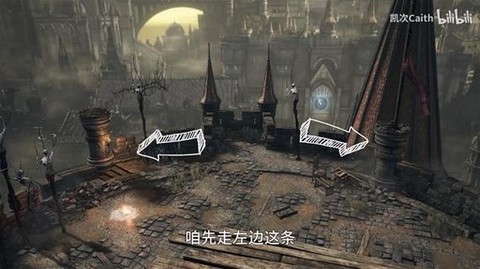 黑魂3怎么高墙刷魂[图2]