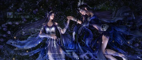 剑网3五毒带什么同伴[图1]