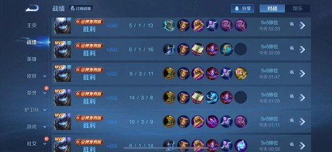 王者荣耀怎么克制扁鹊