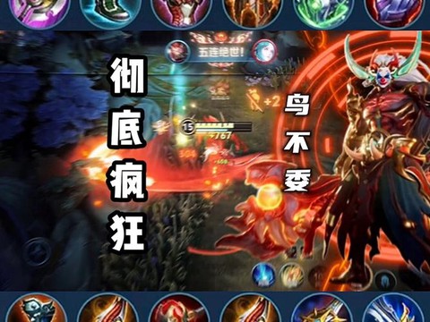 三国志11典韦怎么用