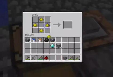 我的世界圆石怎么合成[图1]