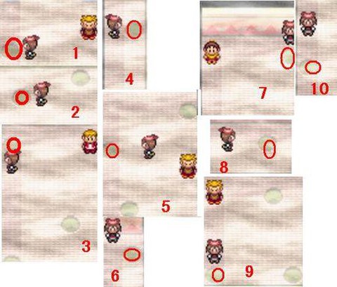 口袋妖怪单机怎么走[图2]