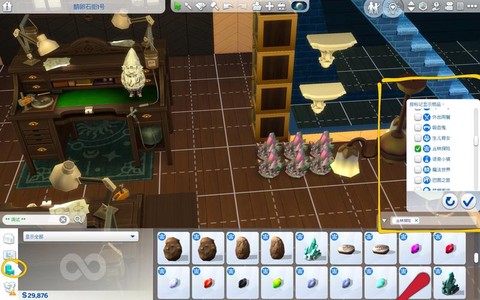 模拟人生4如何值钱