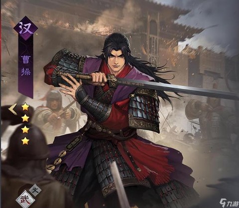 率土之滨三基友怎么样[图2]