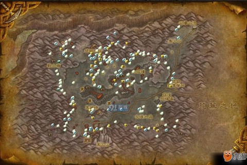 魔兽世界怎么7.2飞行