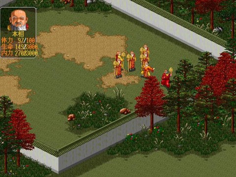 金庸群侠传mod是什么