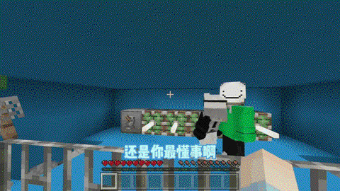 我的世界迷路了怎么办[图1]