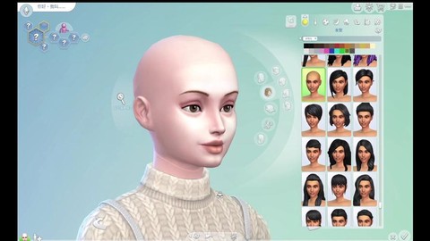 模拟人生4粉丝如何[图1]