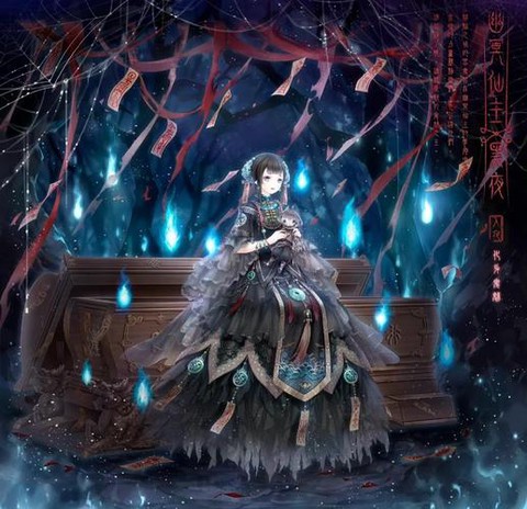 奇迹暖暖4什么时候出[图1]