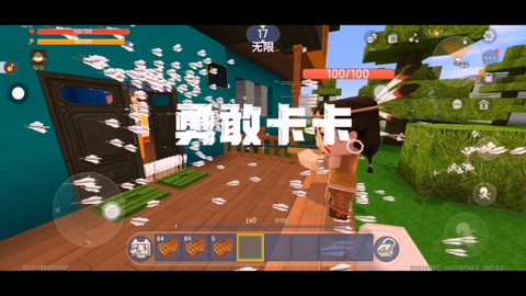 迷你世界怎么做狙击