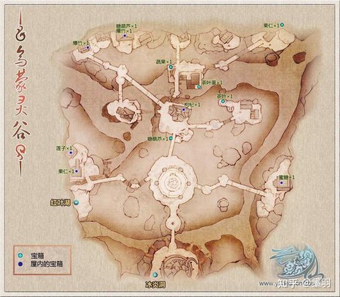 古剑奇谭如何打开大地图[图2]