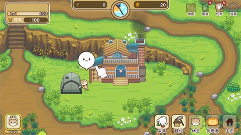 猫咪露营地[图4]