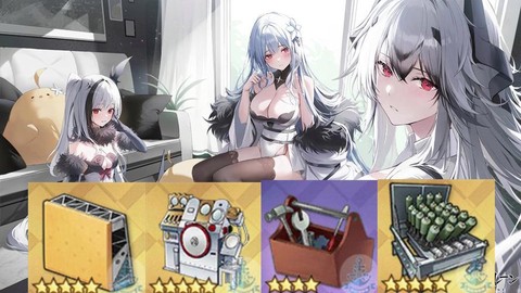 碧蓝航线轰炸机怎么用