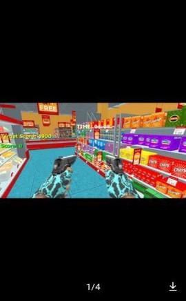 暴打邻居-多枪支模拟图3