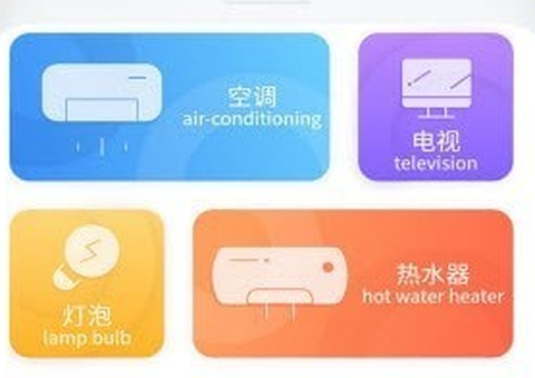 垃圾清理君[图1]