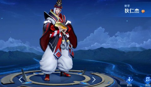 狄仁杰阴阳师怎么得