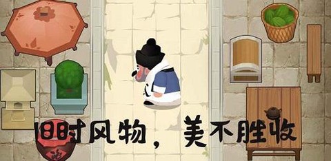 大郎的可口披萨图2