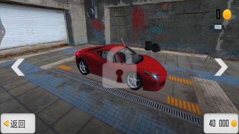 极限飞车求生图3
