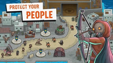 最后一天的防御[图1]