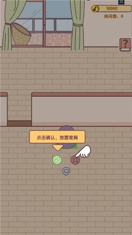 我的毕业日记[图2]
