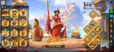 万国觉醒花木兰怎么加点