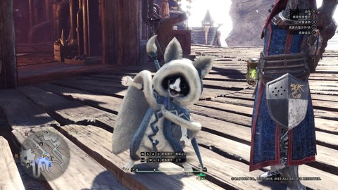 怪物猎人4如何带猫[图2]