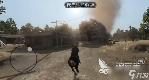 荒野大镖客如何调画质