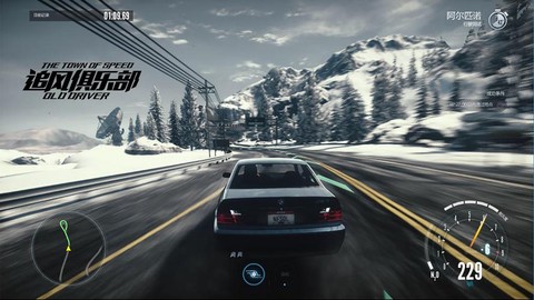 极品飞车ol怎么过弯