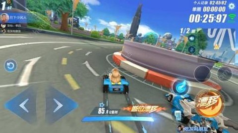 极品飞车ol怎么过弯[图1]