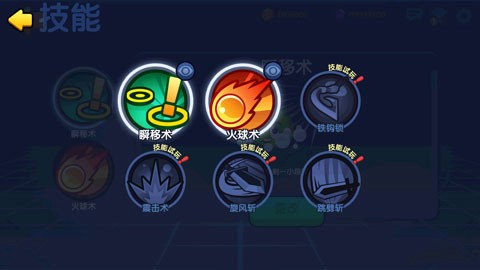 橡皮泥大作战[图2]