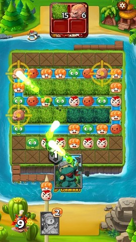 大小串串烧-节奏[图5]