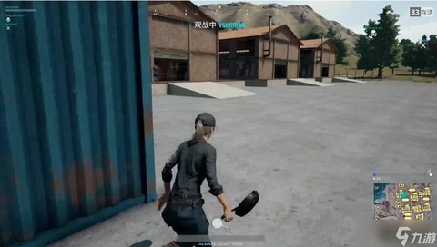 绝地求生怎么拿锅挡脸