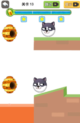 画线拯救狗狗图2