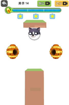 画线拯救狗狗图3