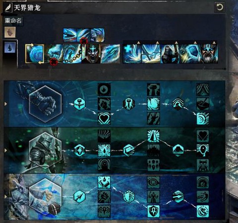 激战2需要什么配置