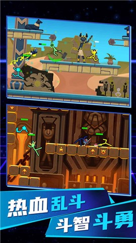 火柴人无限决斗[图1]