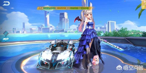 qq飞车什么出更名卡[图1]