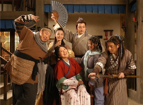 武林外传同舟共济什么[图2]