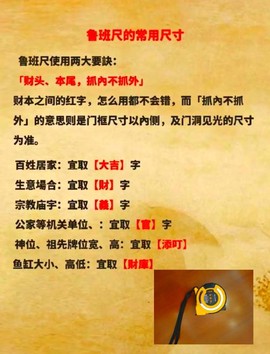 九阴真经龙虎令怎么弄