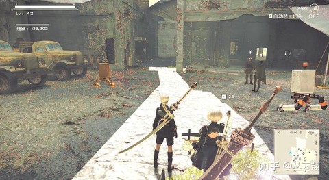 如何评价尼尔机械纪元[图1]