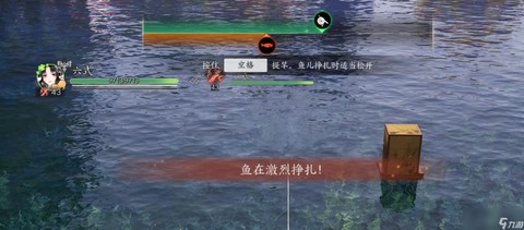 诛仙手游中怎么钓鱼