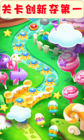 欢乐水果大师[图1]