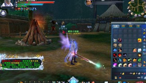 太初天启录[图1]