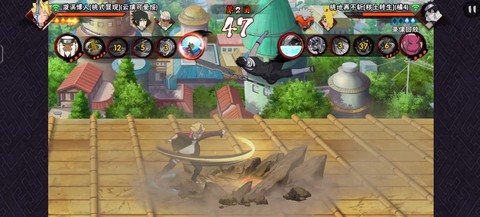 火影忍者手游有什么