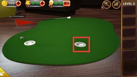 密室逃脱4第3关怎么