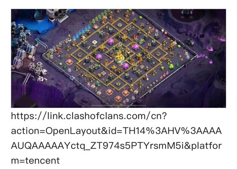 碉少堡部落冲突怎么下