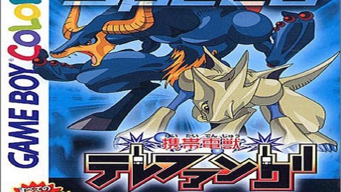 口袋妖怪速度有什么用