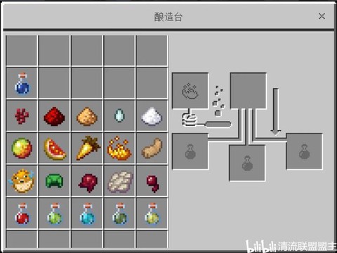 我的世界手机版酿造台怎么用[图1]